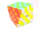 QiYi QiZheng S - kostka 5x5