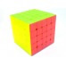 QiYi QiZheng S - kostka 5x5