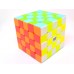 QiYi QiZheng S - kostka 5x5
