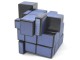 QiYi Mirror Blue