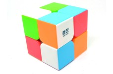QiYi QiDi S - Kostka 2x2 - kolorowa