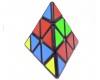 QiYi QiMing - Pyraminx - czarna
