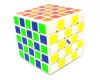 QiYi MoFangGe WuShuang 5x5 - biała