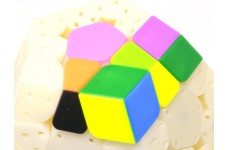 QiYi X-Man Galaxy Megaminx Luxurious Suit