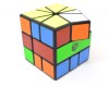 QiYi X-Man Design Square-1 Volt - czarna