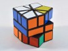 ShengShou Square-1 SQ-1 - czarna