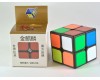 YuXin 2x2 - Fire - czarna