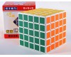 ShengShou 5x5 biała