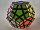 YJ GuanHu Megaminx - czarna