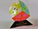 YuXin Illusory Kylin 3x3 - kolorowy plastik