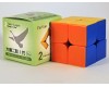 DaYan ZhanChi 2x2 50mm - kolorowa