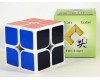DaYan ZhanChi 2x2 50mm - biała