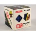 ShengShou 6x6 czarna