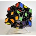 Gear Cube - czarna