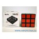 MoYu WeiLong 54.5mm - czarna